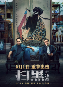 baoyutv在线进入免费观看